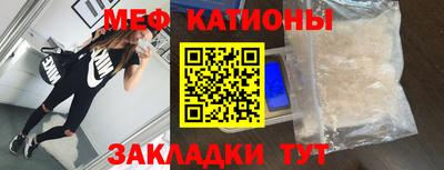кокс Ливны