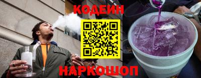 гидропоника Берёзовский