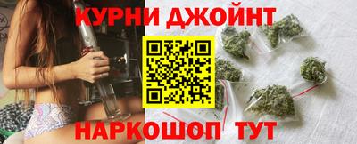соль ск Балашиха
