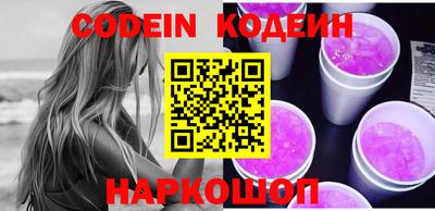 гидропоника Берёзовский