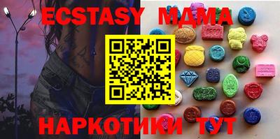 не бодяженный Беслан