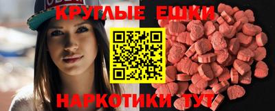не бодяженный Беслан