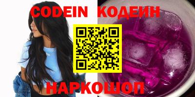 гидропоника Берёзовский