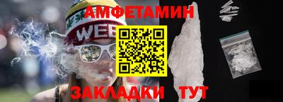не бодяженный Беслан