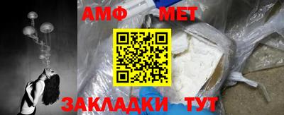 наркотики Балаково