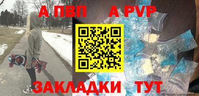 гидропоника Берёзовский