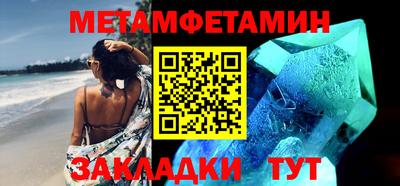 не бодяженный Беслан