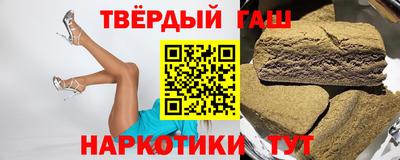 соль ск Балашиха