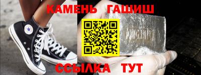 не бодяженный Беслан