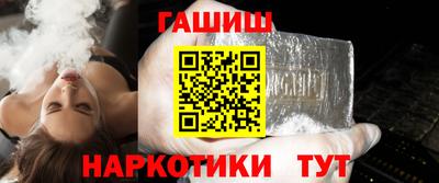 Альфа ПВП Бийск