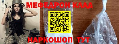 Альфа ПВП Бийск
